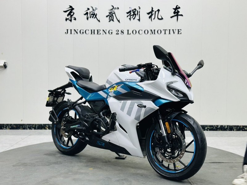 二手春风250SR