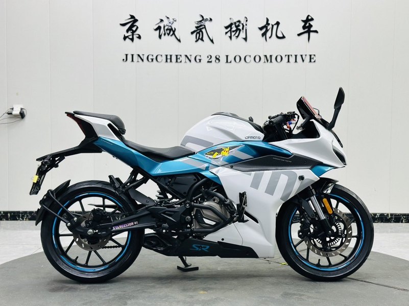 二手春风250SR