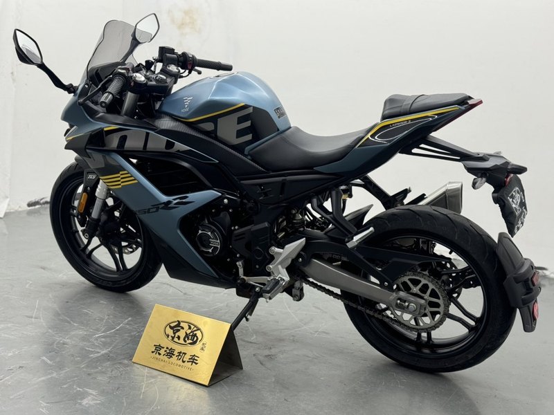 二手无极250RR