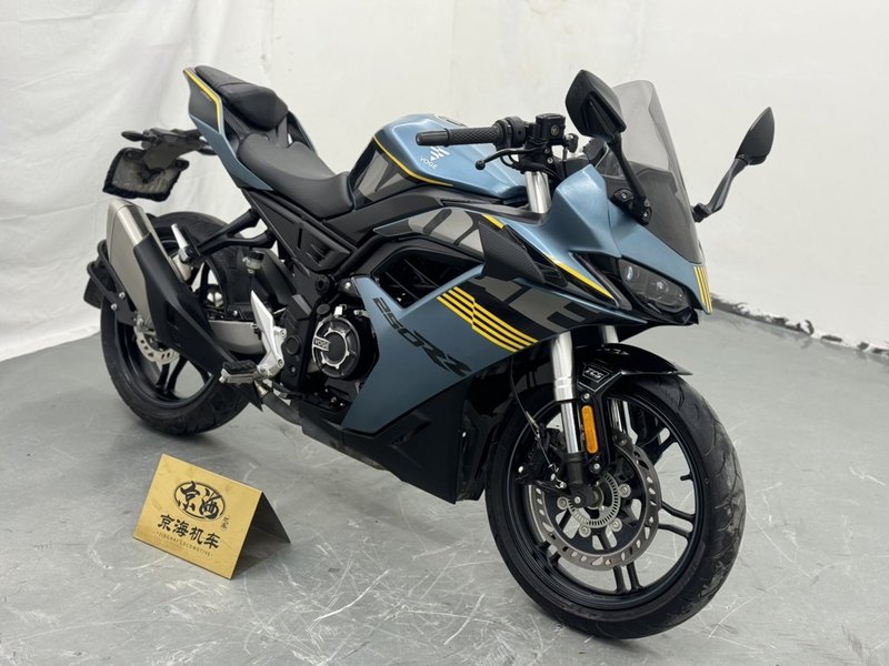 二手无极250RR
