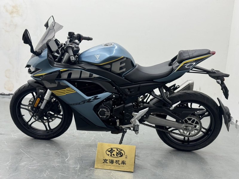 二手无极250RR