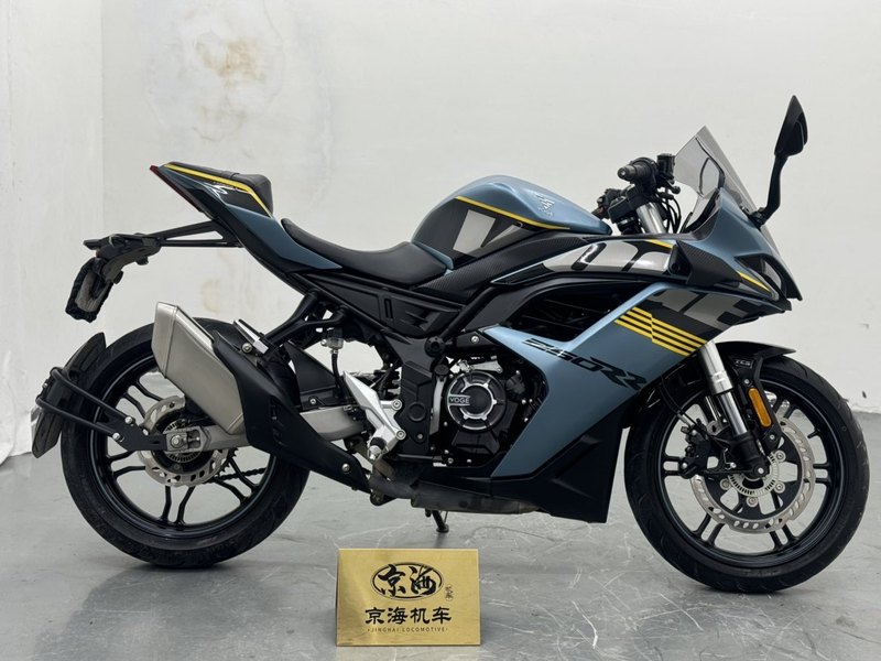 二手无极250RR