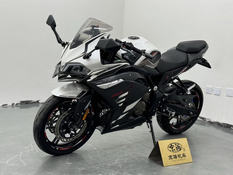 二手无极300RR
