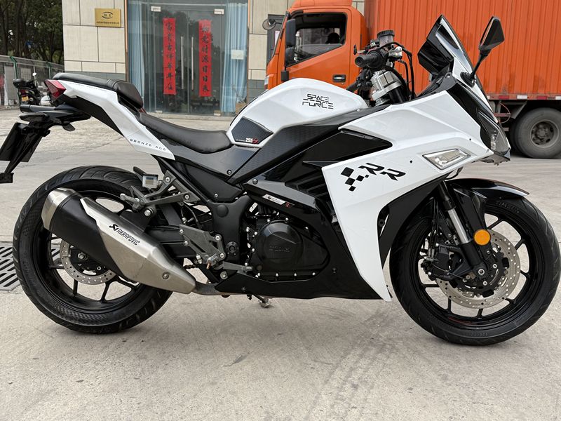 二手诺马魅影 255S