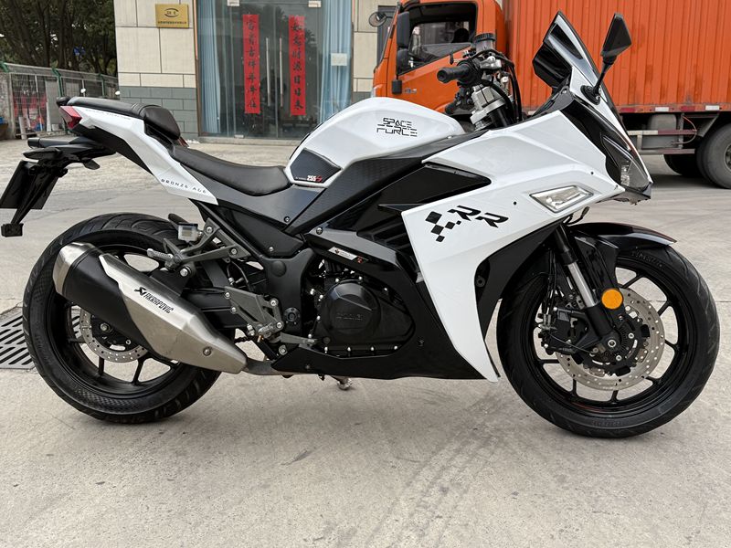 二手诺马魅影 255S