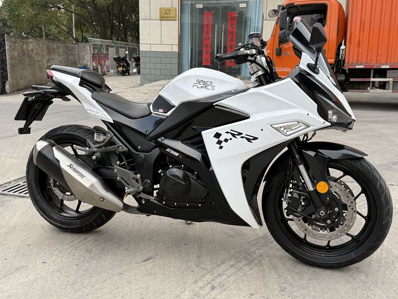 二手诺马魅影 255S