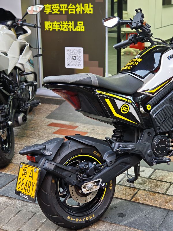 二手春风Papio Nova