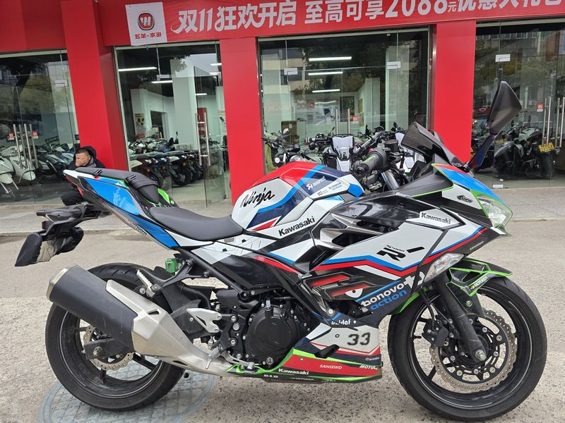 二手川崎Ninja 400