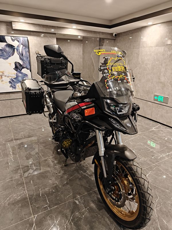 二手赛科龙RX600