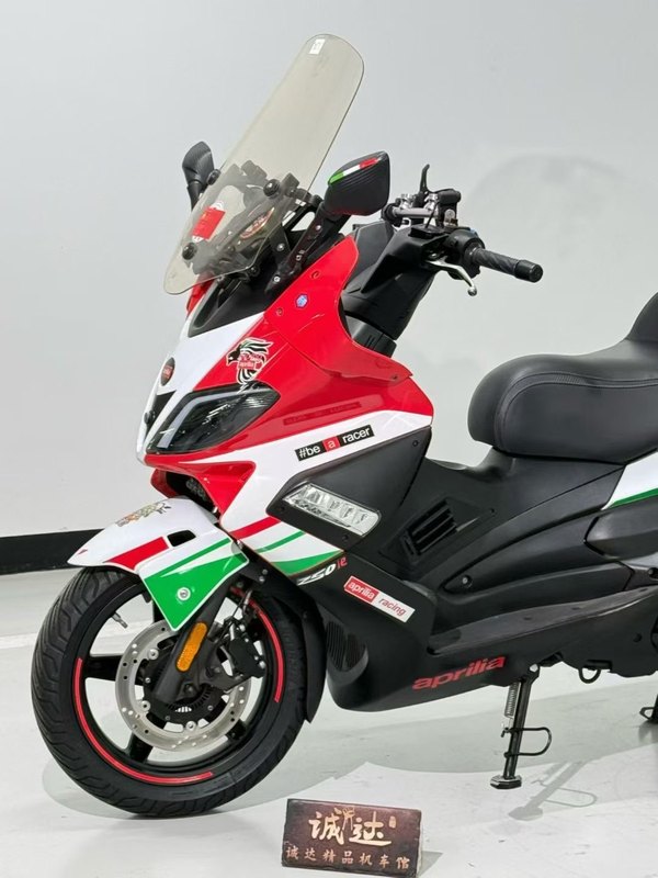 二手宗申阿普利亚SR Max 250