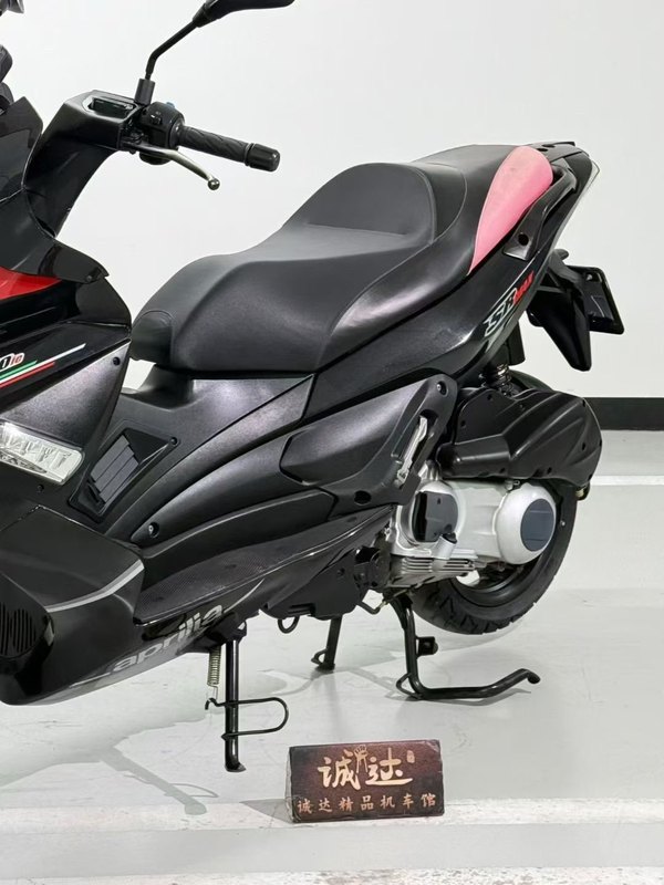 二手宗申阿普利亚SR Max 250