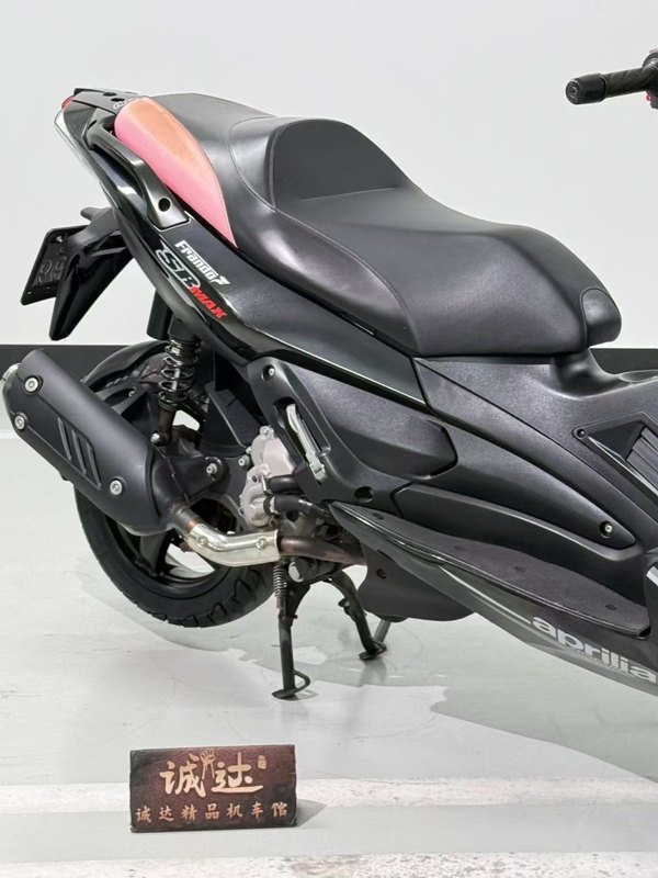 二手宗申阿普利亚SR Max 250