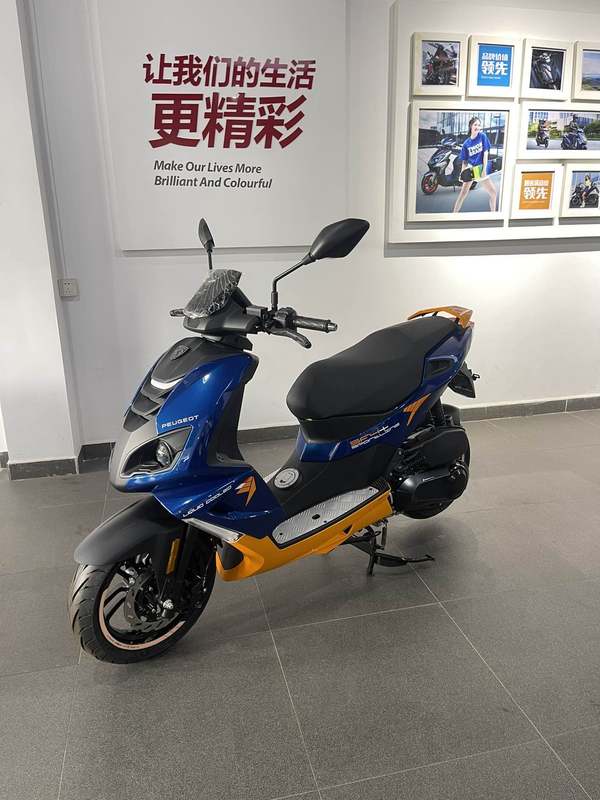 二手标致SPEEDFIGHT 4+