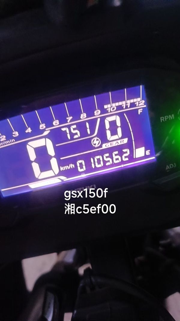 二手济南铃木GSX150