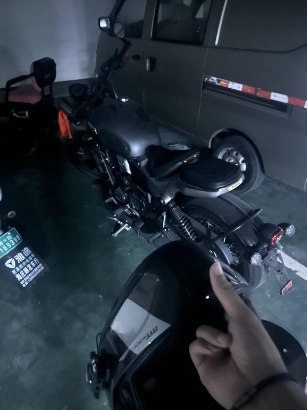 二手长江Bobbie 400 II