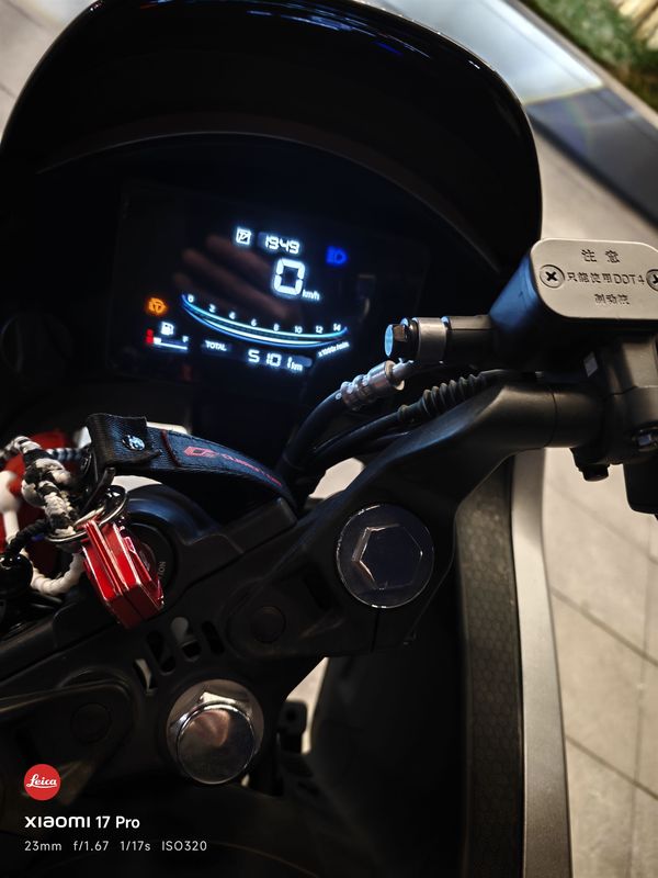 二手QJMOTOR小飞侠