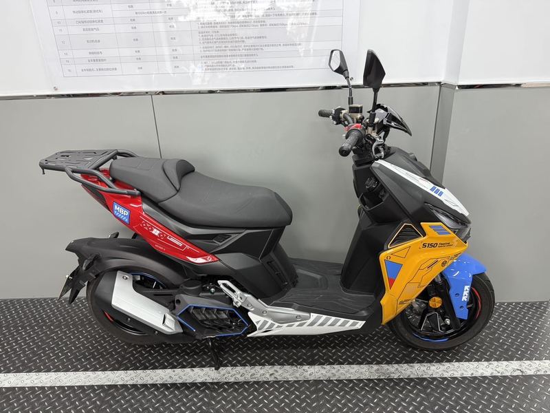 二手MBPFeelink S150