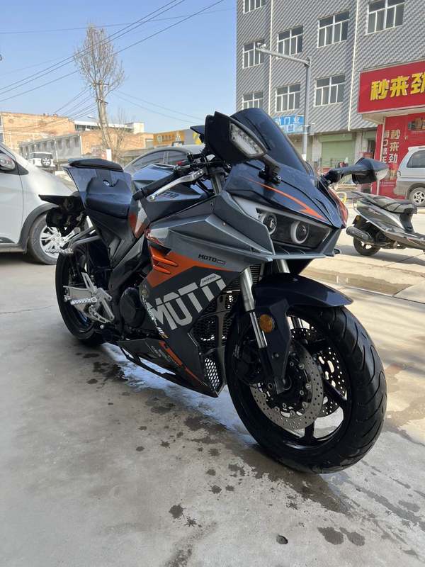 二手诺马刀风 255S