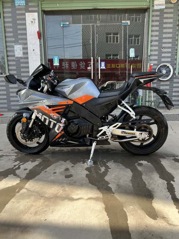 二手诺马刀风 255S