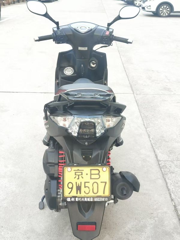 二手光阳弯道150