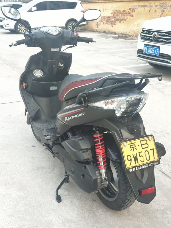 二手光阳弯道150