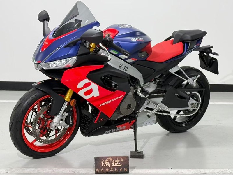 二手阿普利亚RS 660 