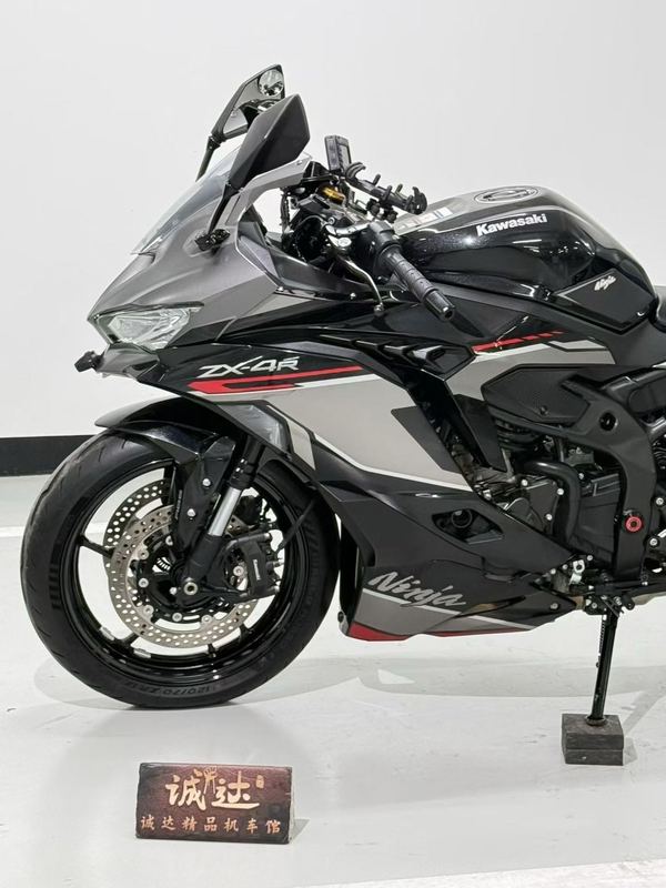 二手川崎ZX-4R