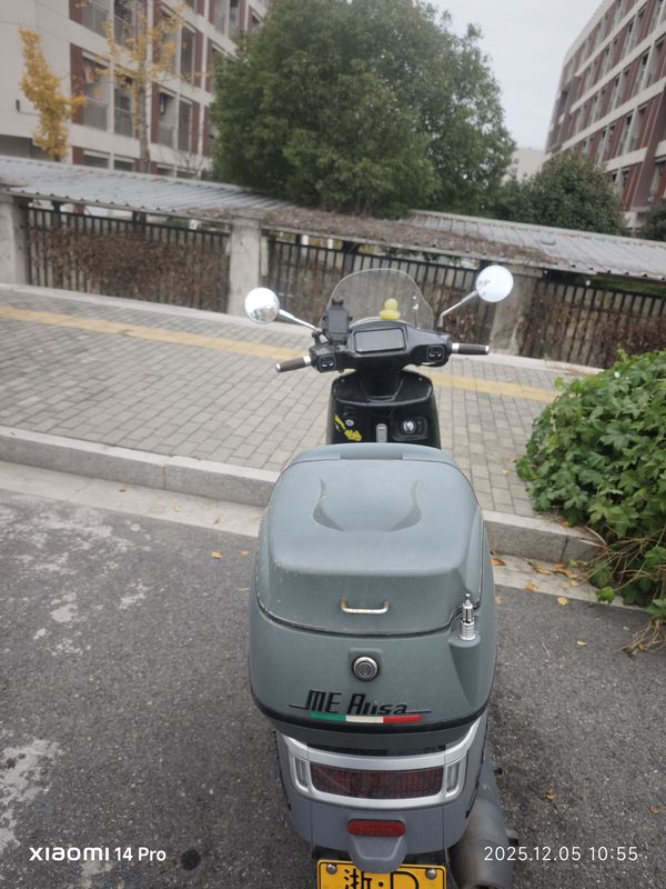 二手南方梦拉丽莎 Melalisa150