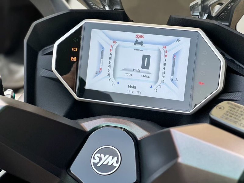 二手三阳巡弋 Cruisym400