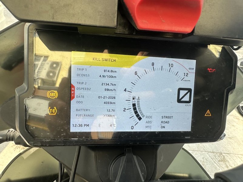 二手KTMR2R790 Adventure