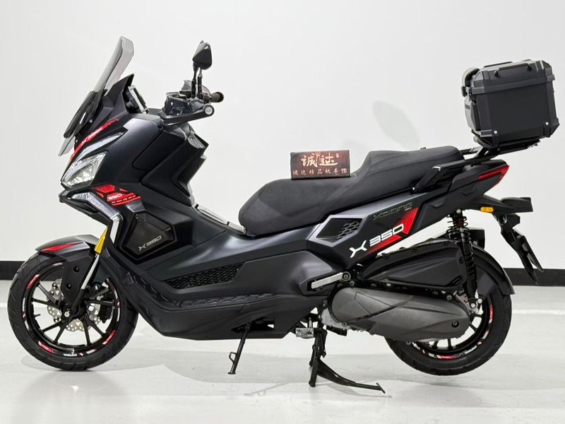 二手光阳赛艇 X350