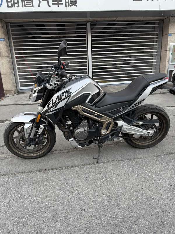 二手高金Flame500