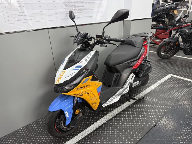 二手MBPFeelink S150