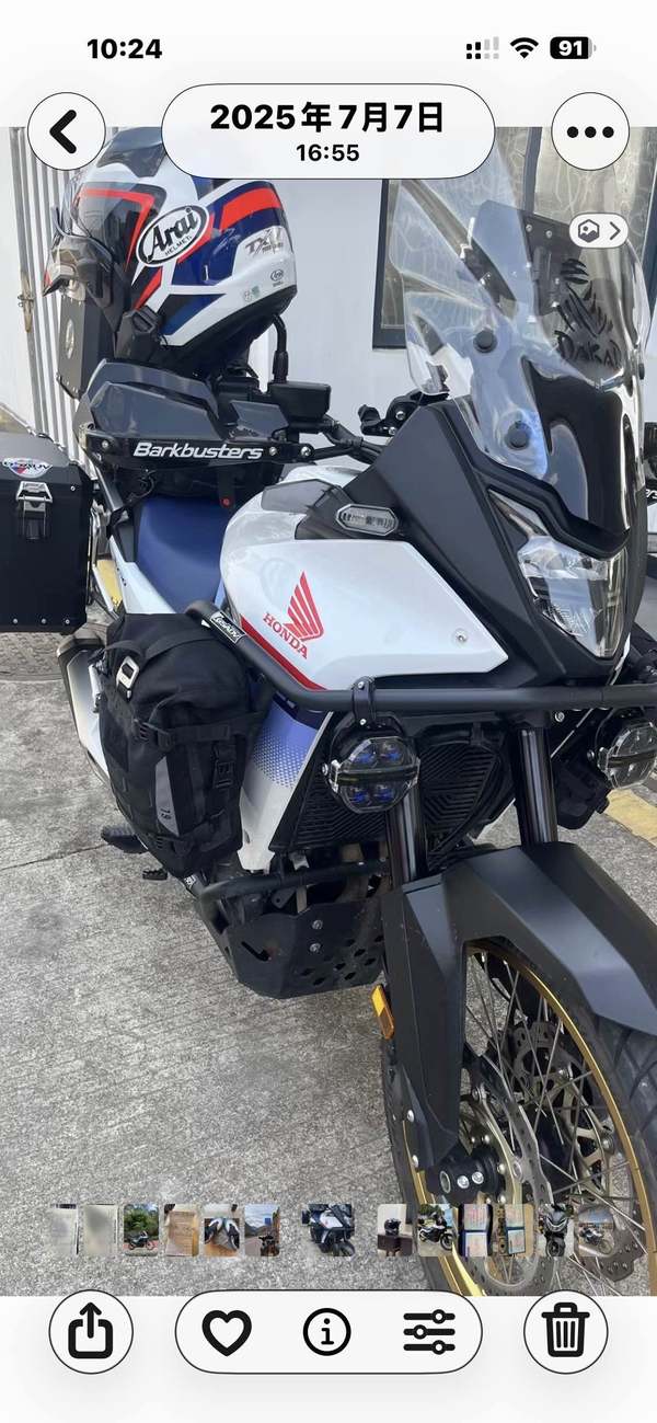 二手本田XL750 Transalp