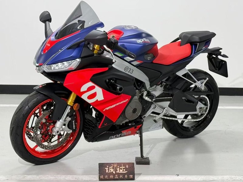 二手阿普利亚RS 660 