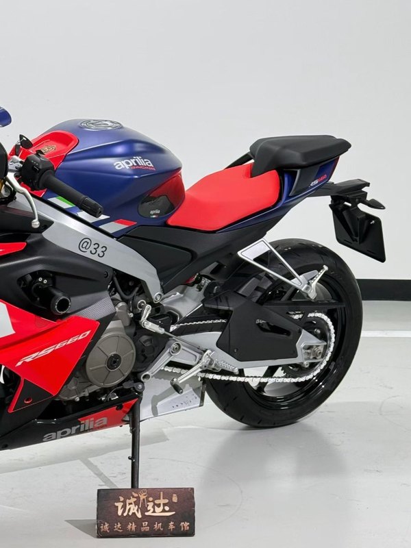 二手阿普利亚RS 660 