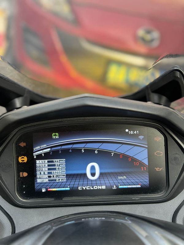 二手赛科龙睿途 RT3