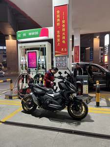 二手本田X-ADV 750