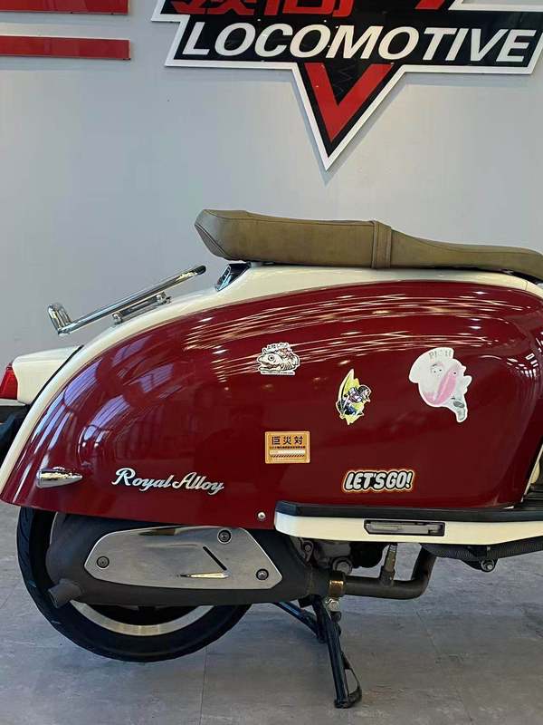 二手ROYAL ALLOYTG300S(进口)