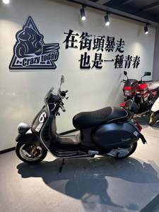 二手VESPASei Giorni