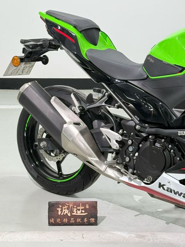 二手川崎Ninja 400