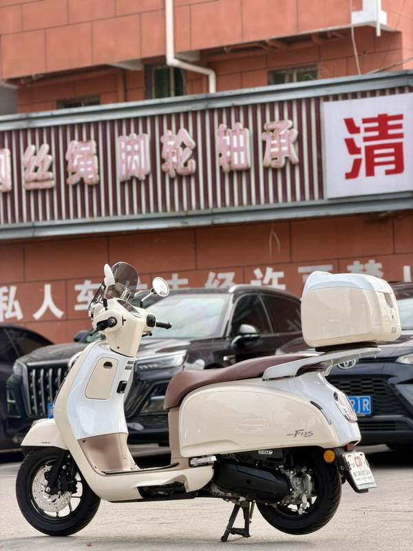 二手五羊本田NWF125