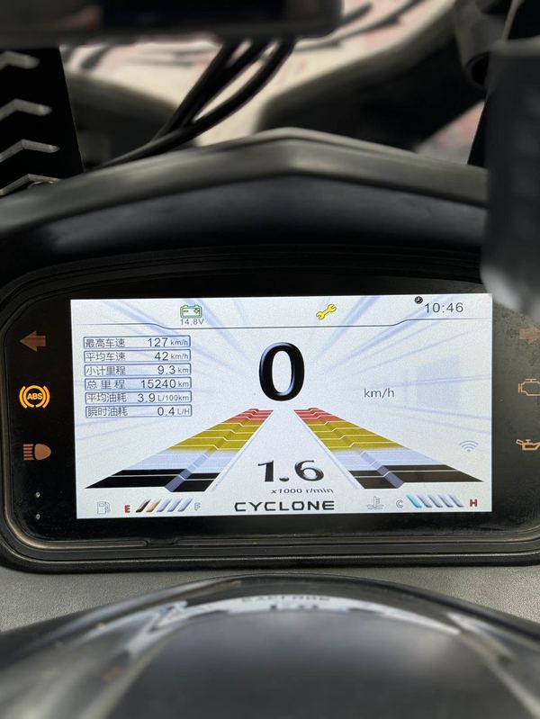 二手赛科龙睿途 RT3