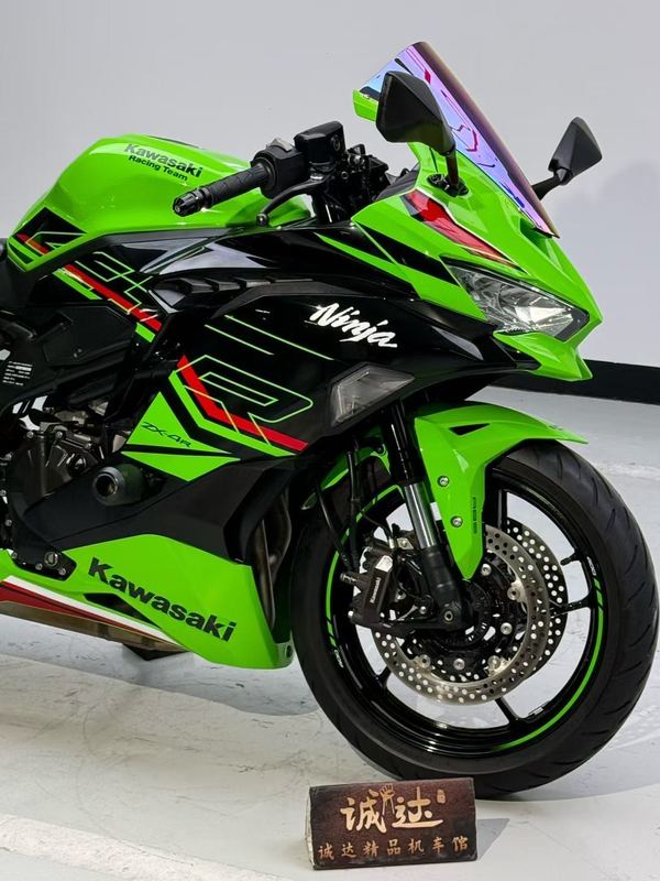 二手川崎ZX-4R