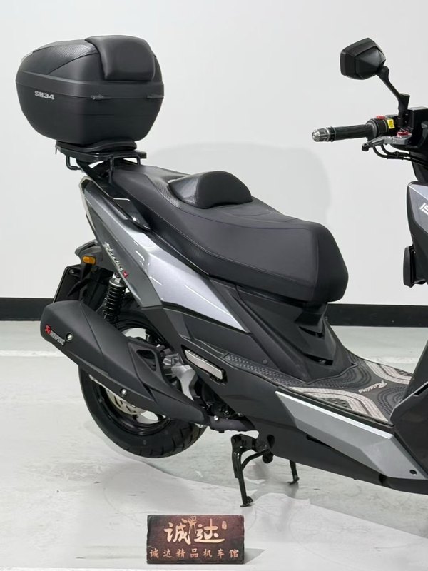 二手光阳Racing H 150