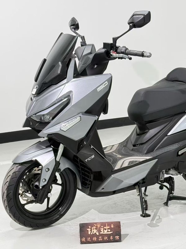 二手光阳Racing H 150