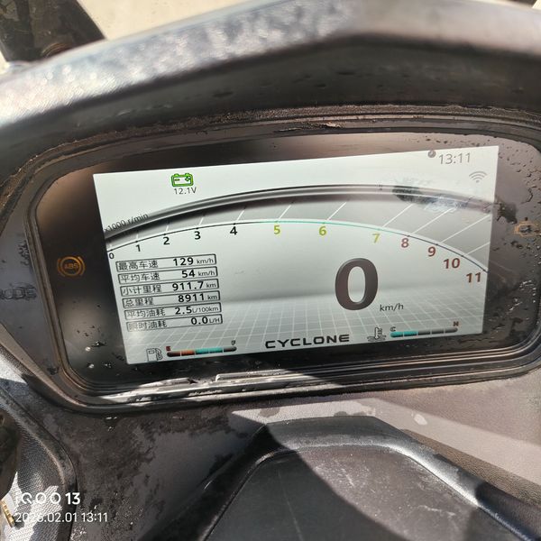 二手赛科龙睿途 RT3