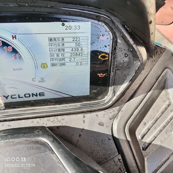 二手赛科龙睿途 RT3