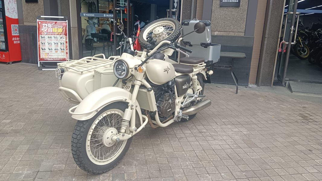 二手鑫源龙卷风520