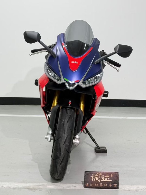 二手阿普利亚RS 660 